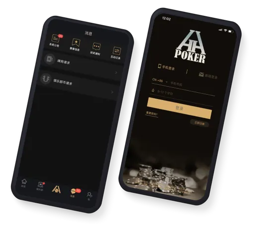 HHpoker俱乐部联系方式